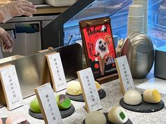 -米糯糯·MINONO·大福冰淇淋(青岛万象城店)