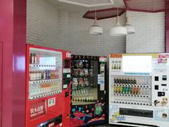 -凯德广场(学府店)