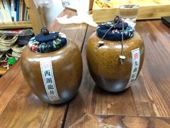 -先春西湖龍井•九曲红梅(杭大路店)