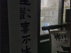 -100家灵感仓库·DIY团建(什刹海店)