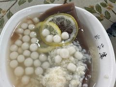 -鞠婆婆•绵绵冰•凉糕•手工冰粉(苏稽一店)