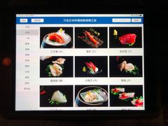 -万岛日本料理铁板烧(万泰国际店)