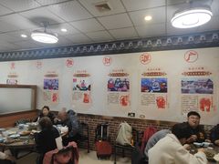 -老东北菜馆(北泰禾店)