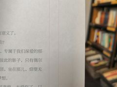 -二楼南书房