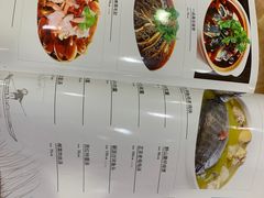 -扬浦大酒楼(平顶山路店)