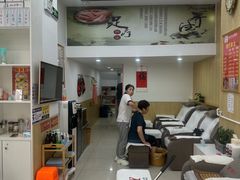 -郑远元专业修脚房(栖山路店)