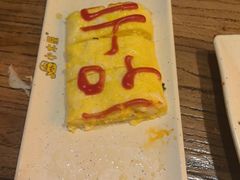 -恩你小木屋·韩式料理(假日广场店)