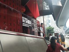 -百威KTV(恒福路店)