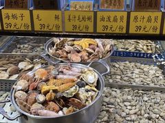 -永红源啤酒·烧烤·海鲜·大排档(青特城店)