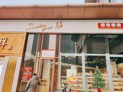 门面-85度C(常州武进八佰伴店)