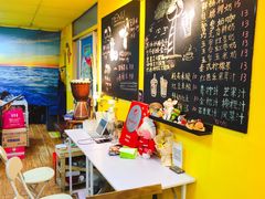 -志龙皇冠吃货椰子铺