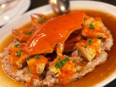 和乐蟹蒸手剁肉饼-广州文华东方酒店·江-由辉师傅主理