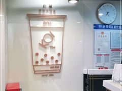 -KOI Thé(正佳广场店)