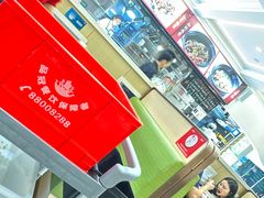 -阿毛饭店(和义路店)