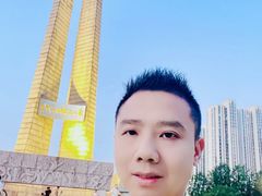-唐山抗震纪念碑广场