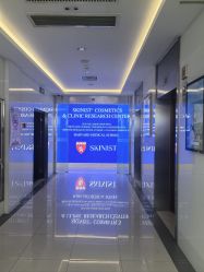 -SKINIST丽铂医疗美容