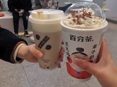 -百分茶(融创茂店)