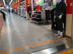 -沃尔玛超市(武侯店)