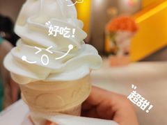 -麦当劳(苏州中心星悦汇店)