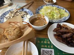 -东兴顺爆肚张