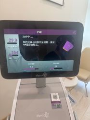 -智美品质医美
