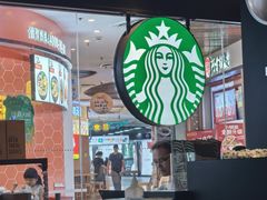 -星巴克(上海南站店)