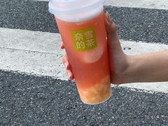 -奈雪的茶(石厦时代广场店)