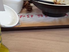 -嘉旺(益华大厦店)