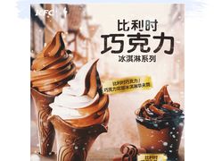 -肯德基(大悦城D馆店)