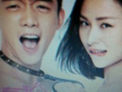 android_upload_pic-山文星辉影城(济南和谐广场店)