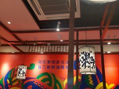 -鑫花溪牛肉米粉(景德路店)