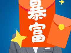 -海马体照相馆(成都来福士广场店)