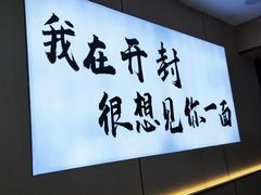 -鼓楼夜市