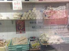 零售区-华良切面店(航建大楼店)