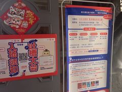 -H次元沉浸剧情密室(街道口店)