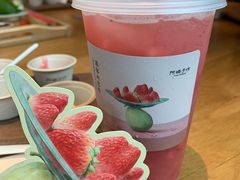 -阿嬷手作(成都万象城店)