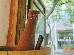 -阿木舂记·特色小吃(平江路店)