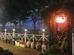 -有才叔的小馆(招商依云曲江店)