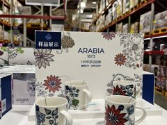 -山姆会员商店(西溪店)