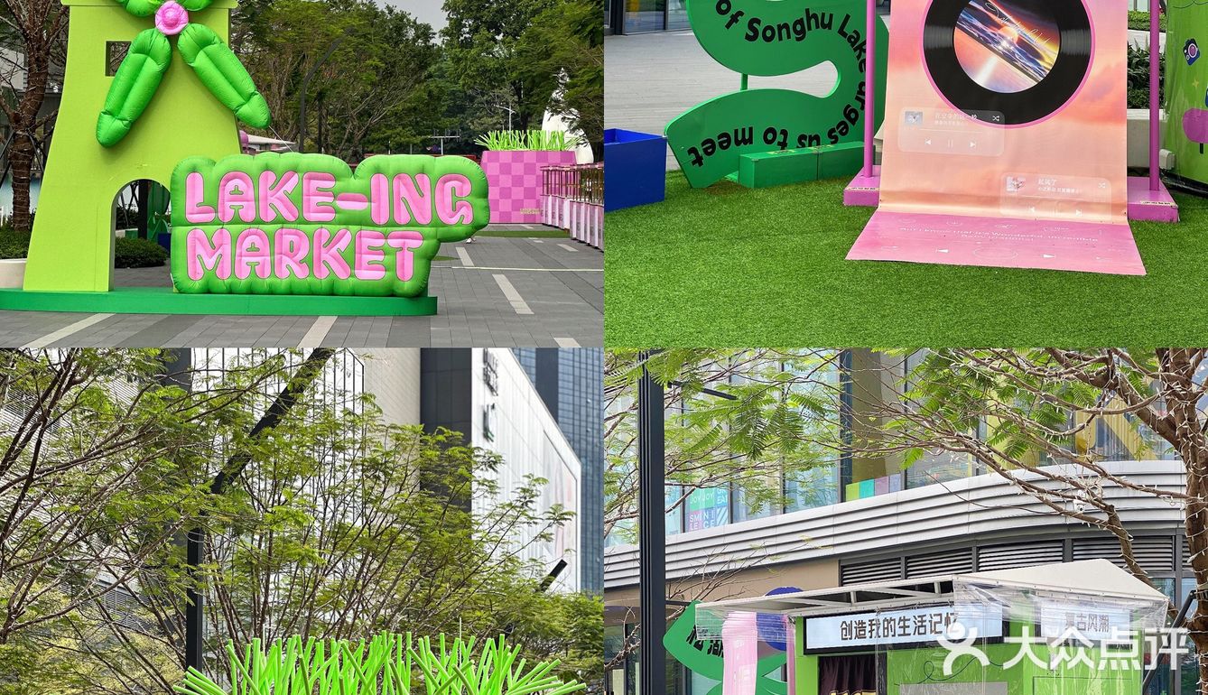 东莞|来万象汇怎么能不吃谭仔米线🍜