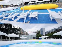 -新天地活力PARK