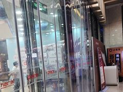 -万达广场(厦门湖里店)