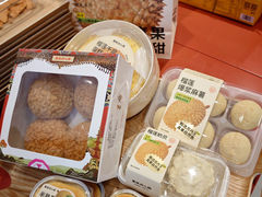 -墨茉点心局(国金街店)