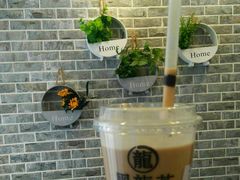 珍珠奶茶-黑龙茶(美吉特店)