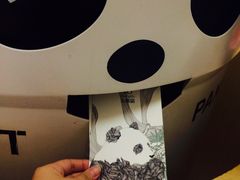 -熊猫邮局(少城店)