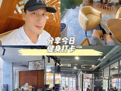 -豪逸健体(中骏广场店)