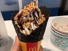 -麦当劳(新达汇三林店)