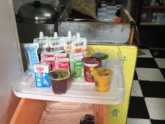 -隆兴饼店
