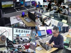 -胜灿苹果华为手机电脑维修回收(徐汇店)