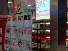 -85度C(南京龙江店)